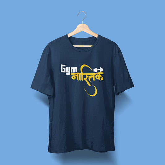 GymNastik - Navy Blue - Unisex T-Shirt
