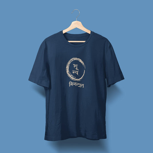 Shunya Mintat - Navy Blue - Unisex T-Shirt